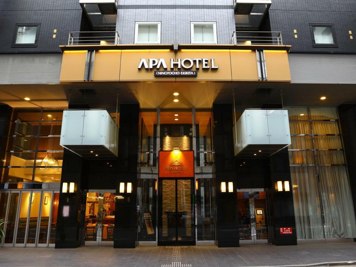 APA Hotel Ningyocho-eki Kita Präfektur Tokio Exterior foto